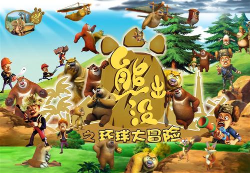 制作新布伦瑞克省结婚证